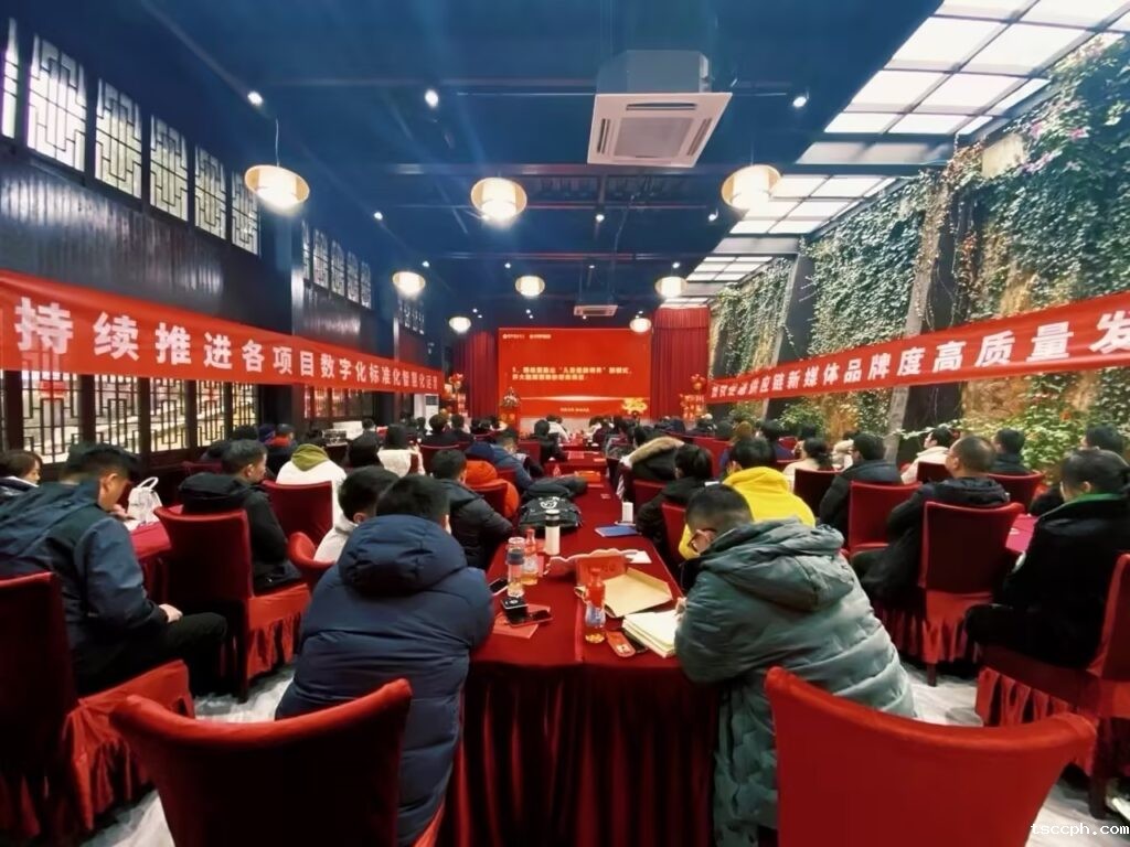 米兰体育在线投注网站团队欢度元宵佳节,共庆团圆时刻插图 米兰体育在线投注网站团队欢度元宵佳节,共庆团圆时刻插图