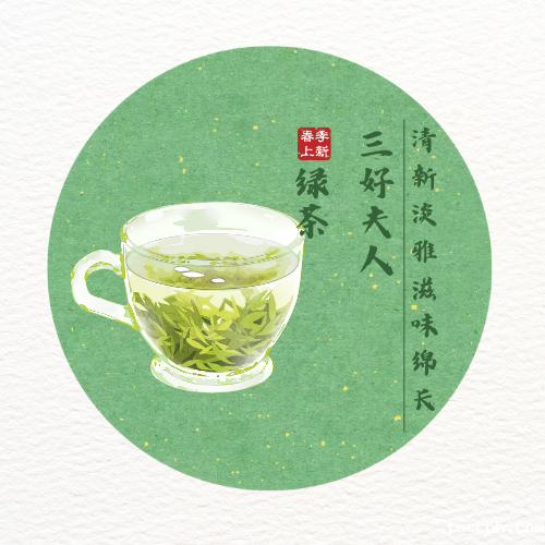 二月二龙抬头,顺节气养身体,记得喝的5种养生茶插图1 二月二龙抬头,顺节气养身体,记得喝的5种养生茶插图1