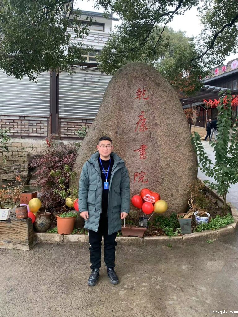 李金龙:从软件工程师到米兰体育在线投注网站的掌舵人插图 李金龙:从软件工程师到米兰体育在线投注网站的掌舵人插图