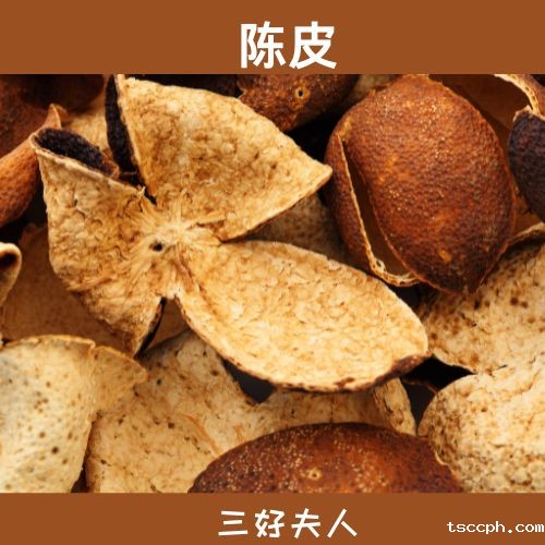 养生茶搭配指南: 养生茶饮大全,让你焕发活力!插图3 养生茶搭配指南: 养生茶饮大全,让你焕发活力!插图3