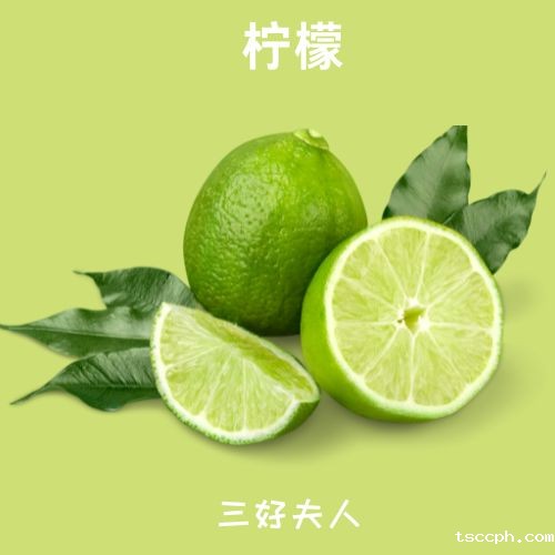 春季养生茶精选:舒缓喉咙不适,享受健康生活!插图1 春季养生茶精选:舒缓喉咙不适,享受健康生活!插图1
