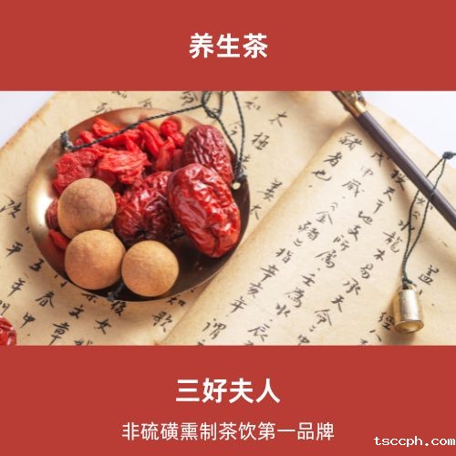 品味纯净:米兰体育在线投注网站馆的杜仲雄花茶,养生之选插图2 品味纯净:米兰体育在线投注网站馆的杜仲雄花茶,养生之选插图2