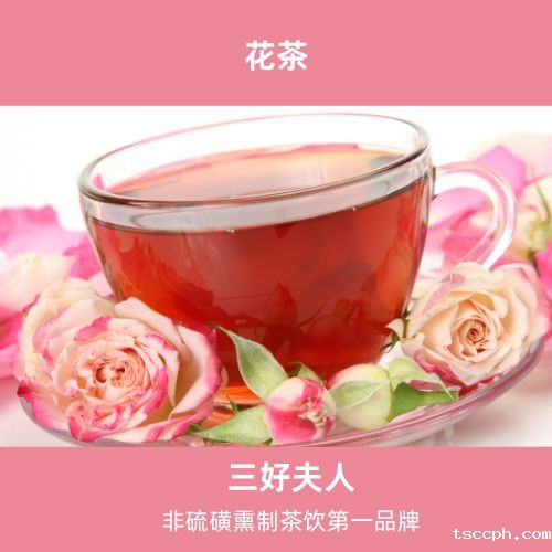 星座密码大揭秘:12星座男性如何挑选养生茶?插图7 星座密码大揭秘:12星座男性如何挑选养生茶?插图7