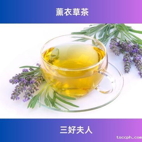 星座密码大揭秘:12星座男性如何挑选养生茶?插图11 星座密码大揭秘:12星座男性如何挑选养生茶?插图11