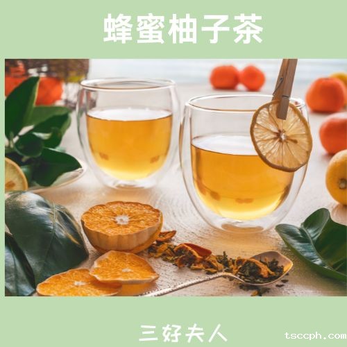 春天喝什么养生茶最好女性?养出好气色!插图4 春天喝什么养生茶最好女性?养出好气色!插图4