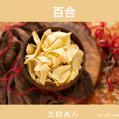 春天喝什么养生茶最好女性?养出好气色!插图5 春天喝什么养生茶最好女性?养出好气色!插图5