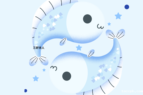 十二星座的本命茶饮大揭秘—双鱼座插图1 十二星座的本命茶饮大揭秘—双鱼座插图1