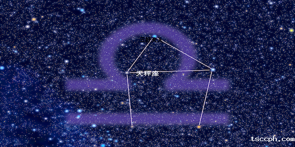 十二星座的本命茶饮大揭秘—天秤座插图 十二星座的本命茶饮大揭秘—天秤座插图