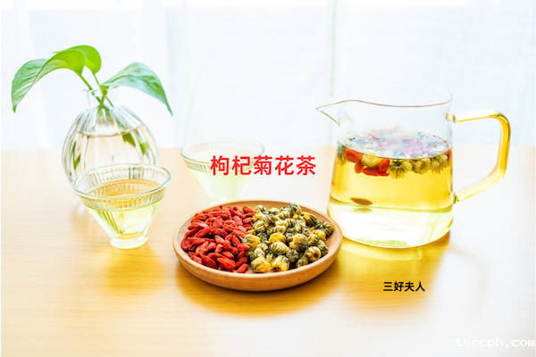 十二星座的本命茶饮大揭秘—射手座插图2 十二星座的本命茶饮大揭秘—射手座插图2
