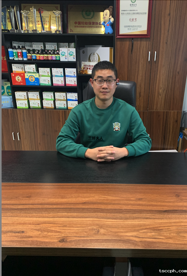 米兰体育在线投注网站创始人李金龙:践行自然健康,传承中华药膳智慧插图 米兰体育在线投注网站创始人李金龙:践行自然健康,传承中华药膳智慧插图