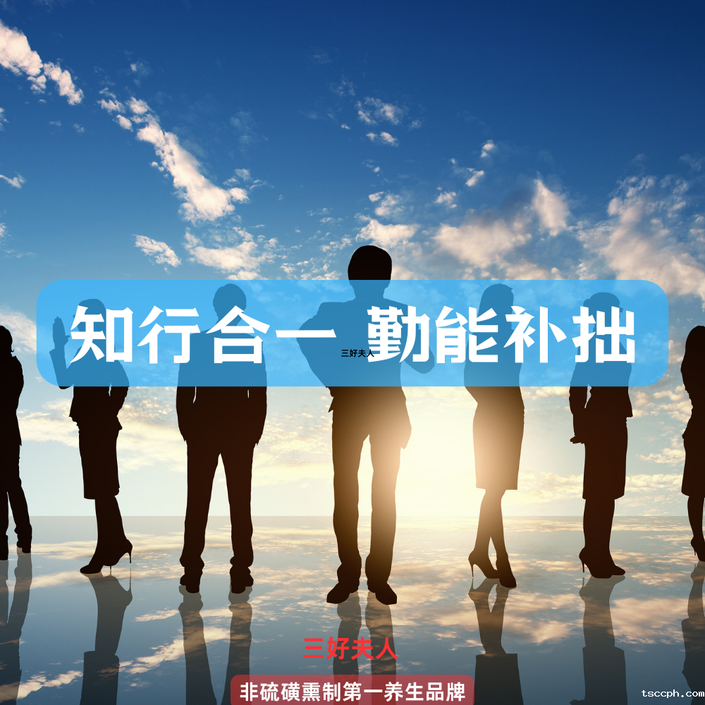 米兰体育在线投注网站创始人李金龙:践行自然健康,传承中华药膳智慧插图3 米兰体育在线投注网站创始人李金龙:践行自然健康,传承中华药膳智慧插图3