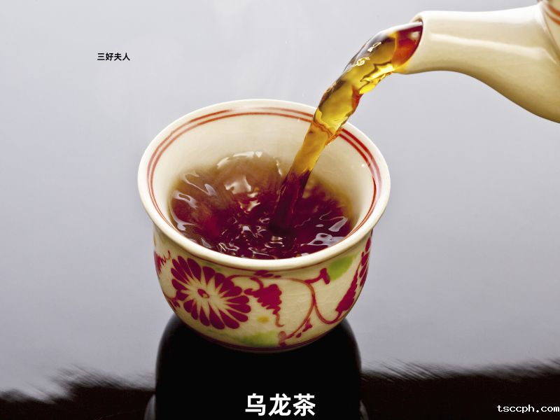 世界上十大最贵茶排名,中国占了7款,你喝过几种?插图3 世界上十大最贵茶排名,中国占了7款,你喝过几种?插图3