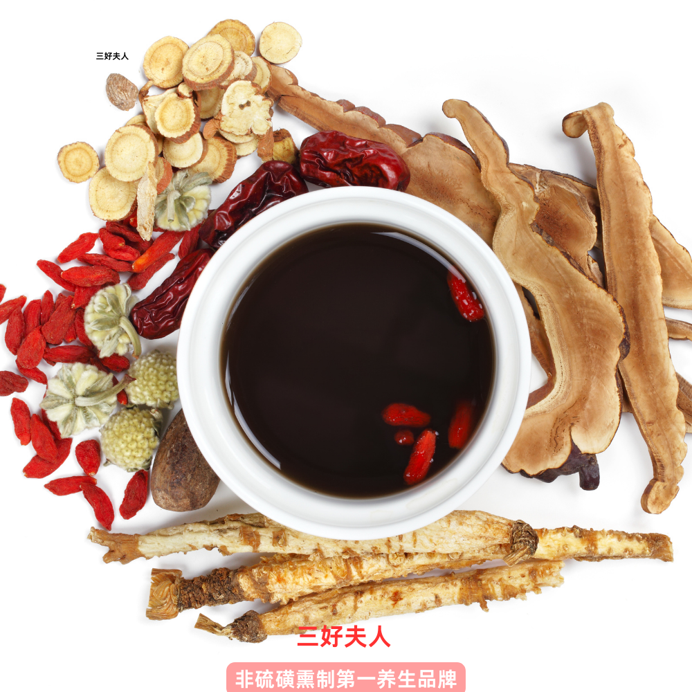 米兰体育在线投注网站养生课:枸杞百科大全!关于枸杞的问题这里都有答案!快来看看吧!插图5 米兰体育在线投注网站养生课:枸杞百科大全!关于枸杞的问题这里都有答案!快来看看吧!插图5