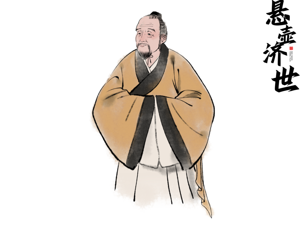 补肾茶是智商税吗插图 补肾茶是智商税吗插图
