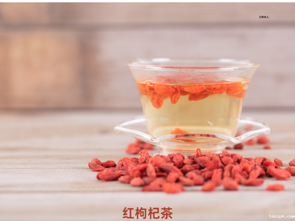 🍵女人必喝!养生茶配方大全,美丽秘籍曝光!插图1 🍵女人必喝!养生茶配方大全,美丽秘籍曝光!插图1