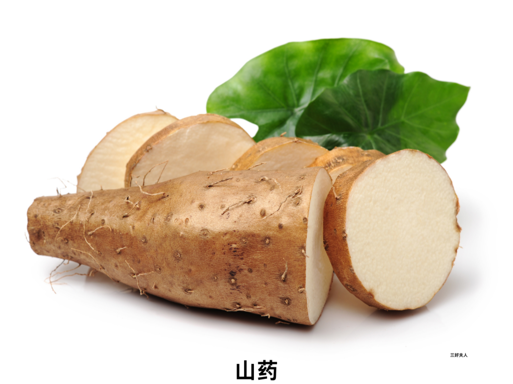 补肾有哪些好的东西?插图2 补肾有哪些好的东西?插图2