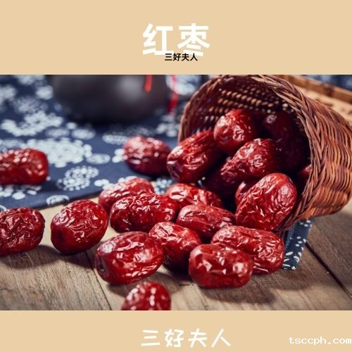 补肾有哪些好的东西?插图4 补肾有哪些好的东西?插图4