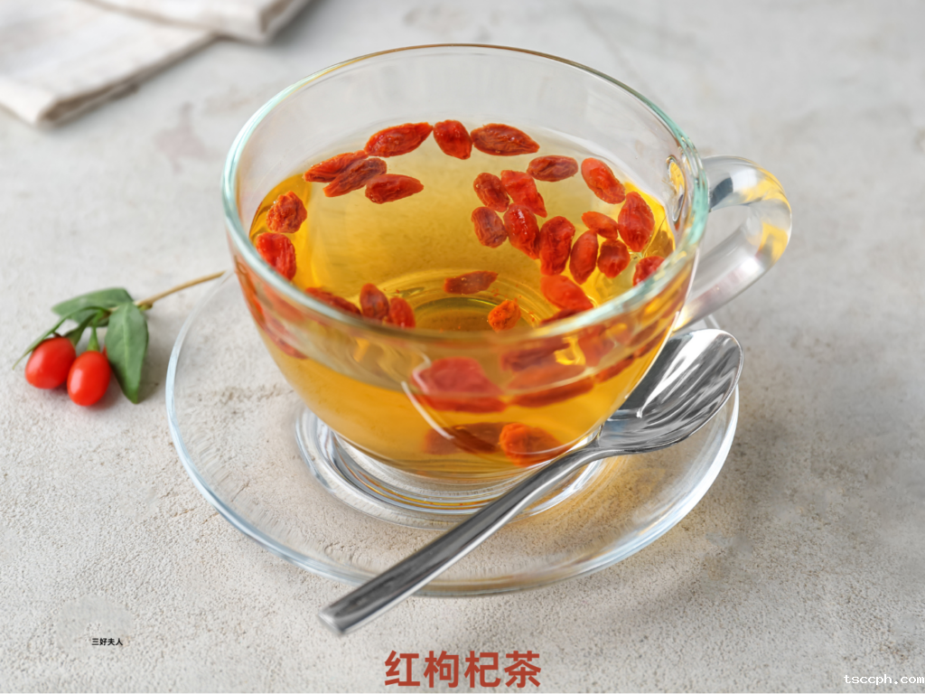 米兰体育在线投注网站亲测:喝养生茶有用吗?会便秘吗?插图2 米兰体育在线投注网站亲测:喝养生茶有用吗?会便秘吗?插图2