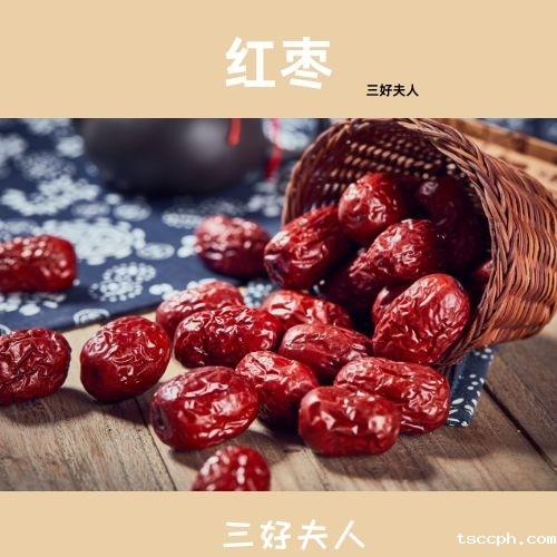 秋冬季养生必吃十种食物,这份“秋冬养生说明书”请收好!插图1 秋冬季养生必吃十种食物,这份“秋冬养生说明书”请收好!插图1