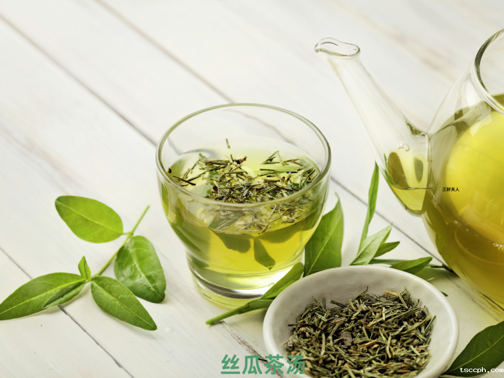 适合中年男士喝的养生茶有哪些?男士养生茶最好配方精选!男士专属!插图4 适合中年男士喝的养生茶有哪些?男士养生茶最好配方精选!男士专属!插图4