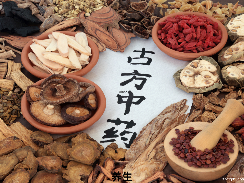 冬季养生的“三藏”是什么意思?插图2 冬季养生的“三藏”是什么意思?插图2