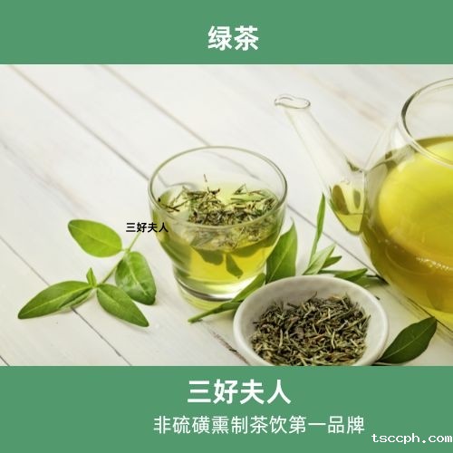 米兰体育在线投注网站精选:男人必喝的五款茶!每一款都好喝到舔杯,你喝过几种?插图 米兰体育在线投注网站精选:男人必喝的五款茶!每一款都好喝到舔杯,你喝过几种?插图