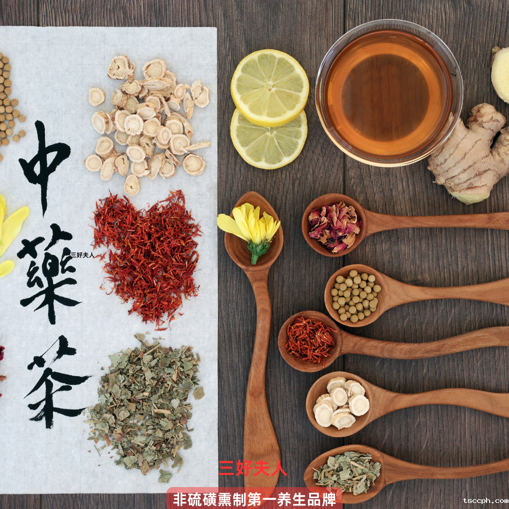 花茶养生茶创业好做吗?潜力与挑战并存!插图1 花茶养生茶创业好做吗?潜力与挑战并存!插图1