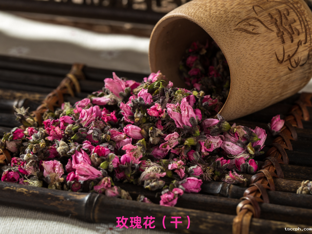祛斑秘籍:米兰体育在线投注网站推荐养生茶大全插图1 祛斑秘籍:米兰体育在线投注网站推荐养生茶大全插图1