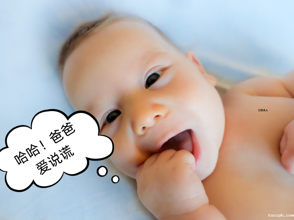 米兰体育在线投注网站“硬控”嘴强王者老公,一杯茶解决老公烦恼插图 米兰体育在线投注网站“硬控”嘴强王者老公,一杯茶解决老公烦恼插图