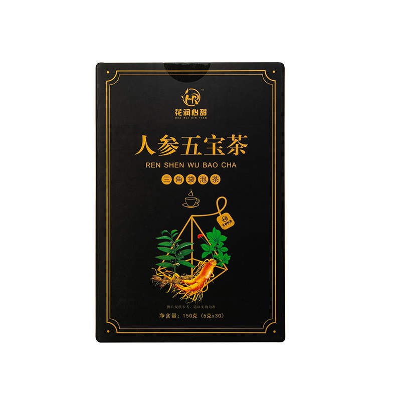 【宠夫狂魔】米兰体育在线投注网站旺夫茶种草，你的男神也需要加油哦！💪🌿