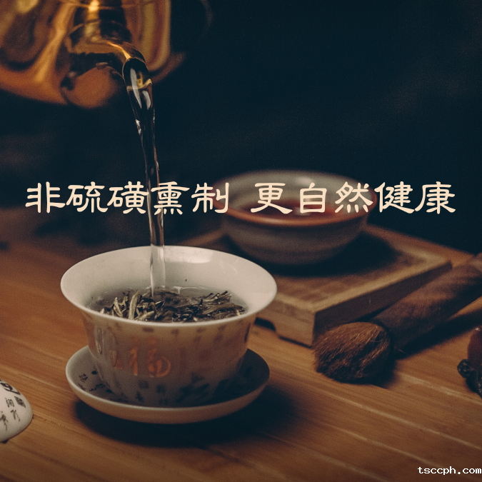 养生茶哪个牌子的好，养生茶品牌大比拼插图2