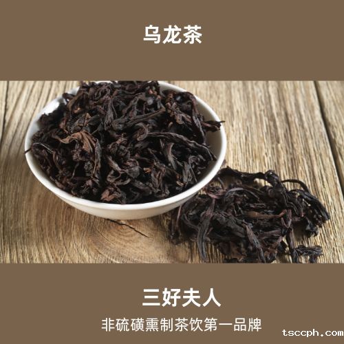 一喝就瘦减肥养生茶配方大全大公开！插图3