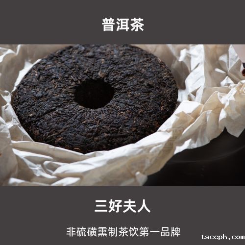 一喝就瘦减肥养生茶配方大全大公开！插图5