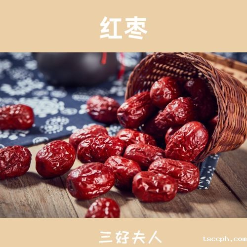 养生茶配方大全，以茶养肤，让你的肌肤焕发青春光彩！