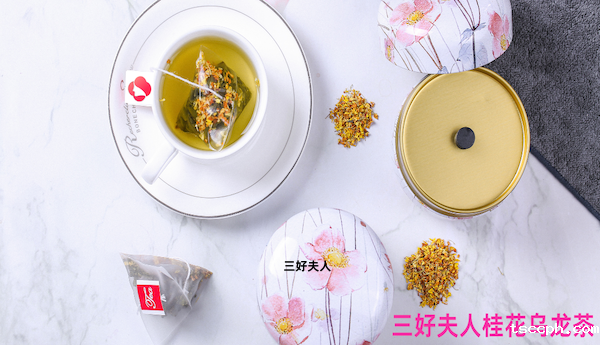 明目补肾怎么配养生茶？插图