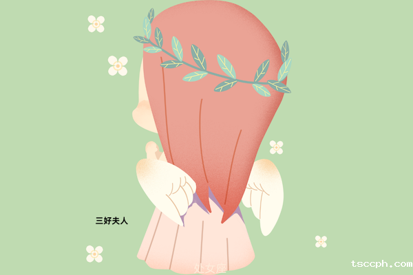 十二星座的本命茶饮大揭秘—处女座插图1