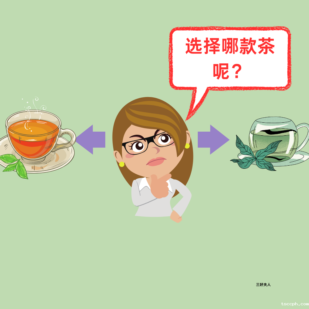 花茶夏天喝好吗？去火吗？女生能喝吗？插图3