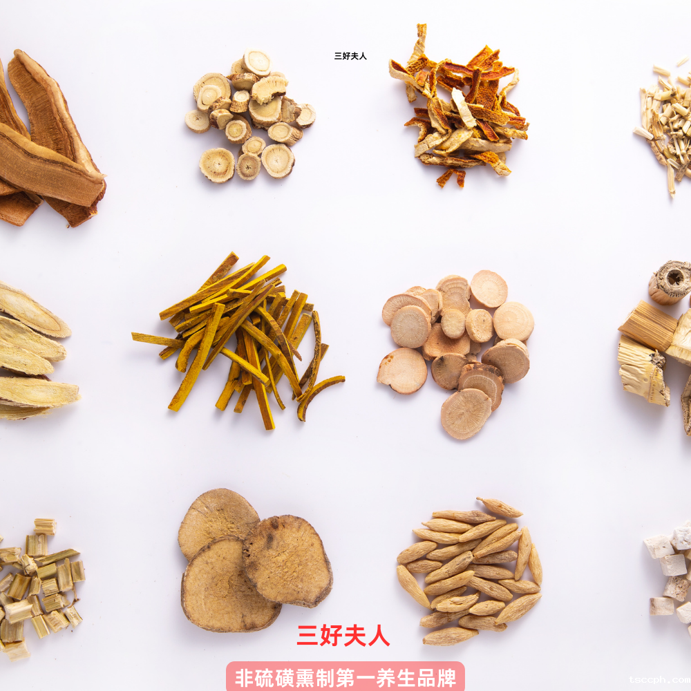 草本茶可治便秘吗？一喝就好，便秘无忧！插图1
