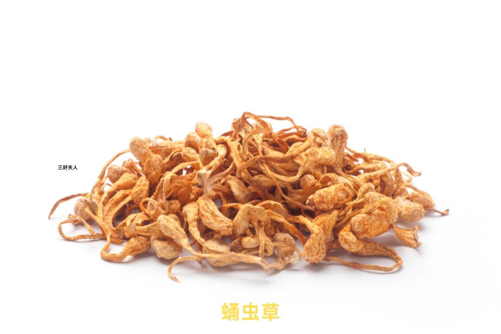吃虫草花有什么功效和作用，一分钟告诉你是不是智商税插图2