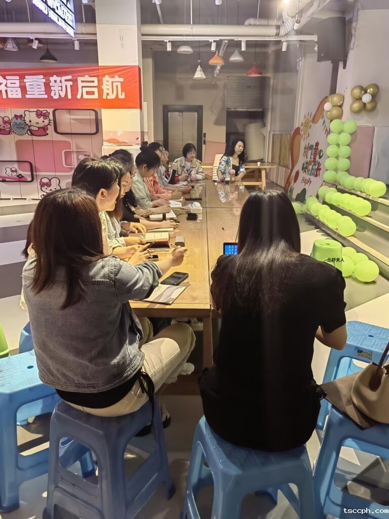 养生茶新风尚，米兰体育在线投注网站品牌会员日，以茶养肤更出色！插图1