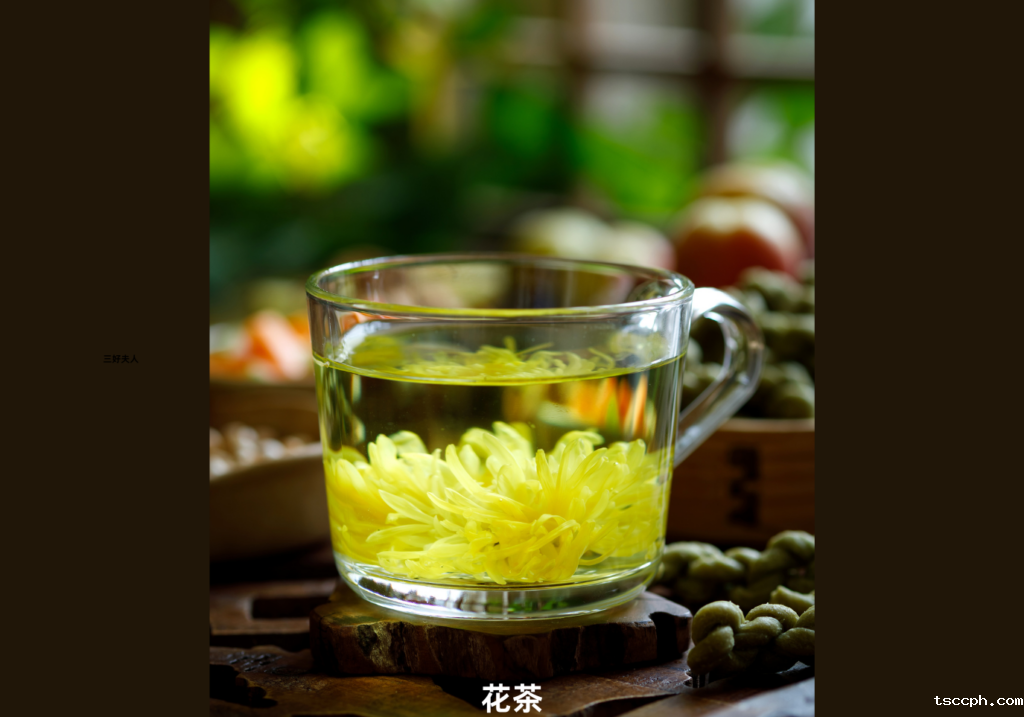 饮用花草茶的益处有哪些？一分钟告诉你它带来的惊人好处！插图1