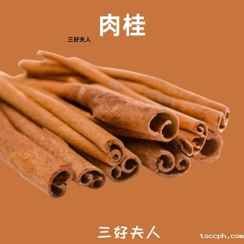 正岩肉桂是什么茶？一分钟解读正岩肉桂：茶中珍品，口感绝佳插图