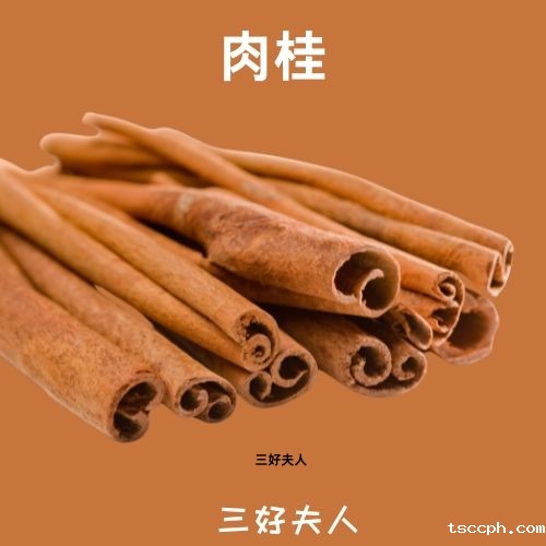 正岩肉桂是什么茶？一分钟解读正岩肉桂：茶中珍品，口感绝佳
