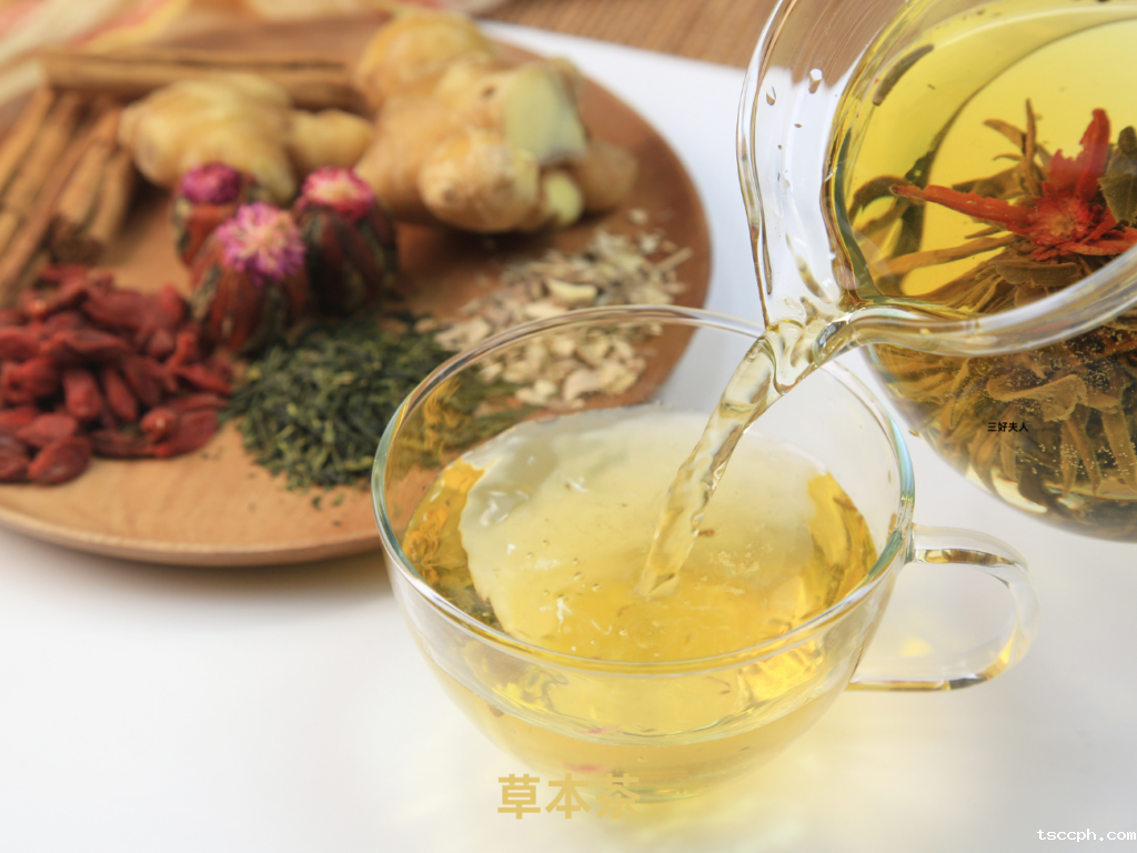 草本茶选什么颜色的好？一眼看出茶的新鲜与好坏插图1