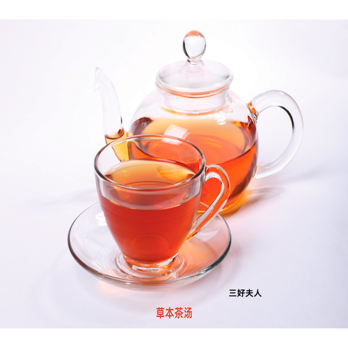 草本茶选什么颜色的好？一眼看出茶的新鲜与好坏
