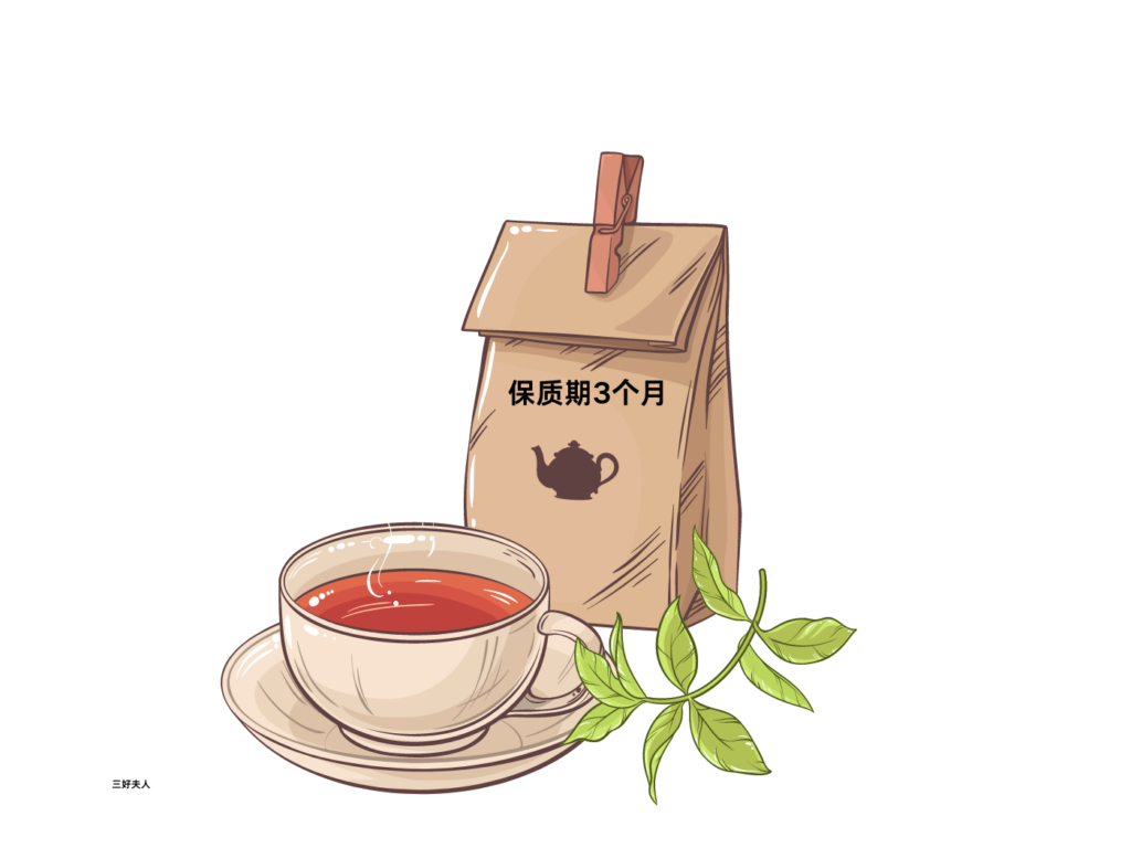 网购花草茶该怎么选？一分钟教你轻松选出网购优质好茶 插图3