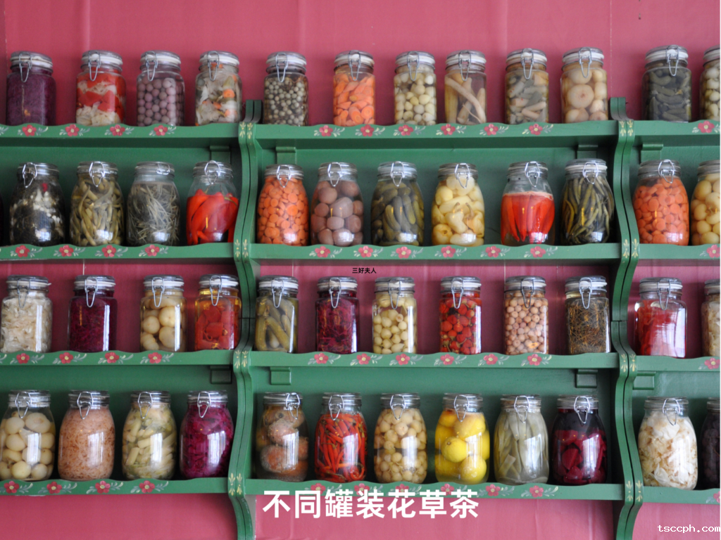 亲测👌实用！花草茶保存小妙招，让茶味更鲜美！插图2