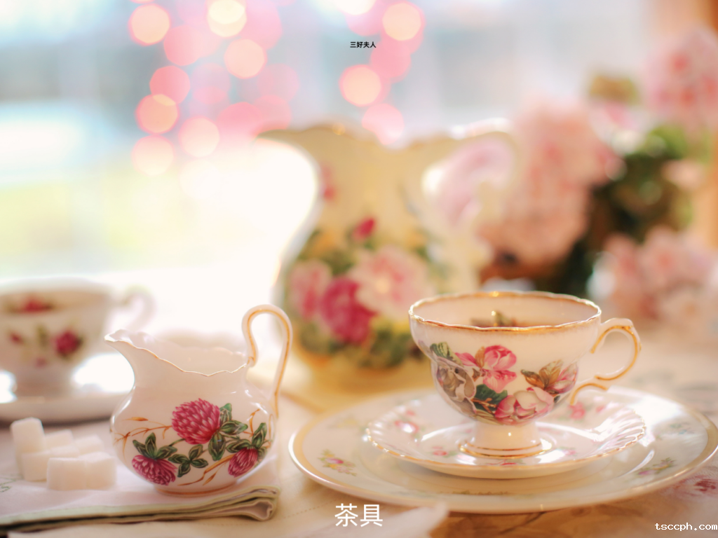 花草茶冲泡保姆级攻略：水温与冲泡方法大揭秘！插图