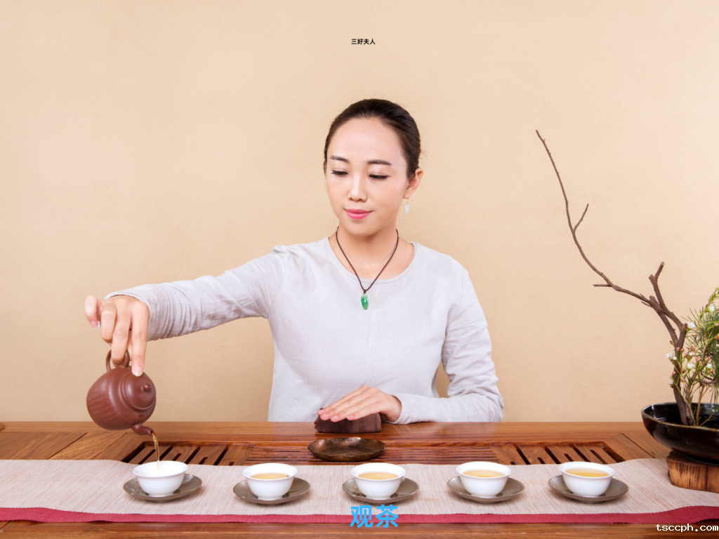 怎么样品饮花草茶？一分钟学会这3招让你成为品茶高手！插图1