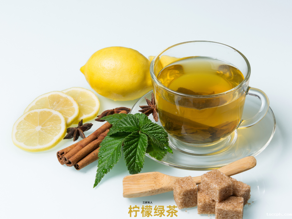 美白养生茶怎么搭配好喝？这样搭配喝，让你轻松拥有水润白皙肌！插图2